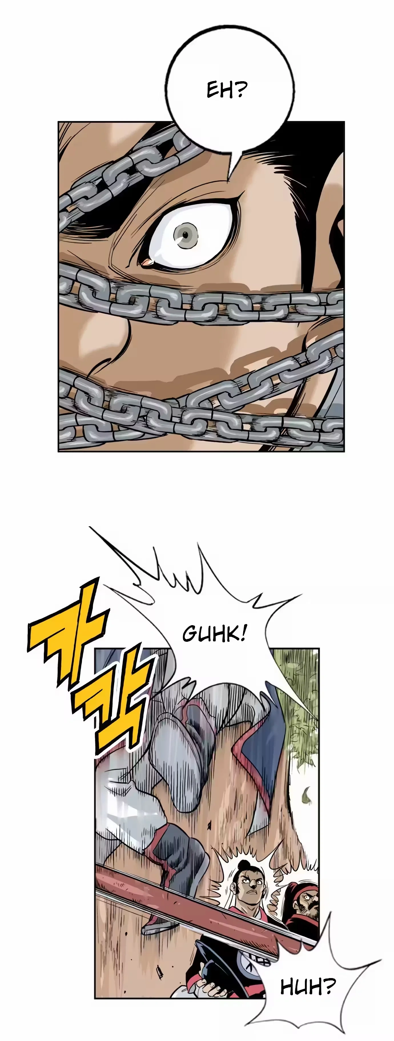 Gosu Capítulo 4 Página 13