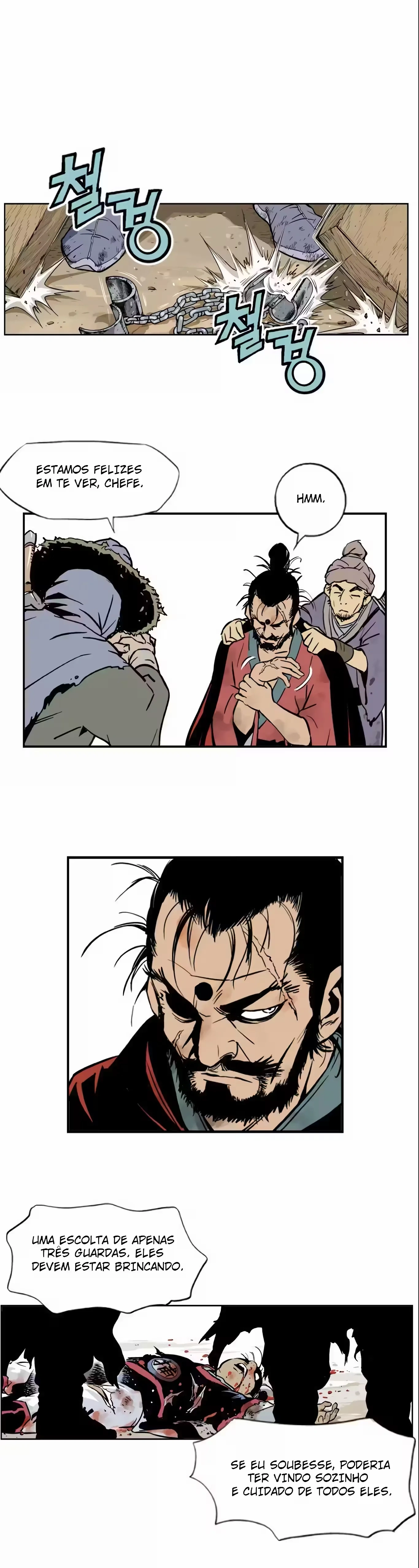 Gosu Capítulo 4 Página 17