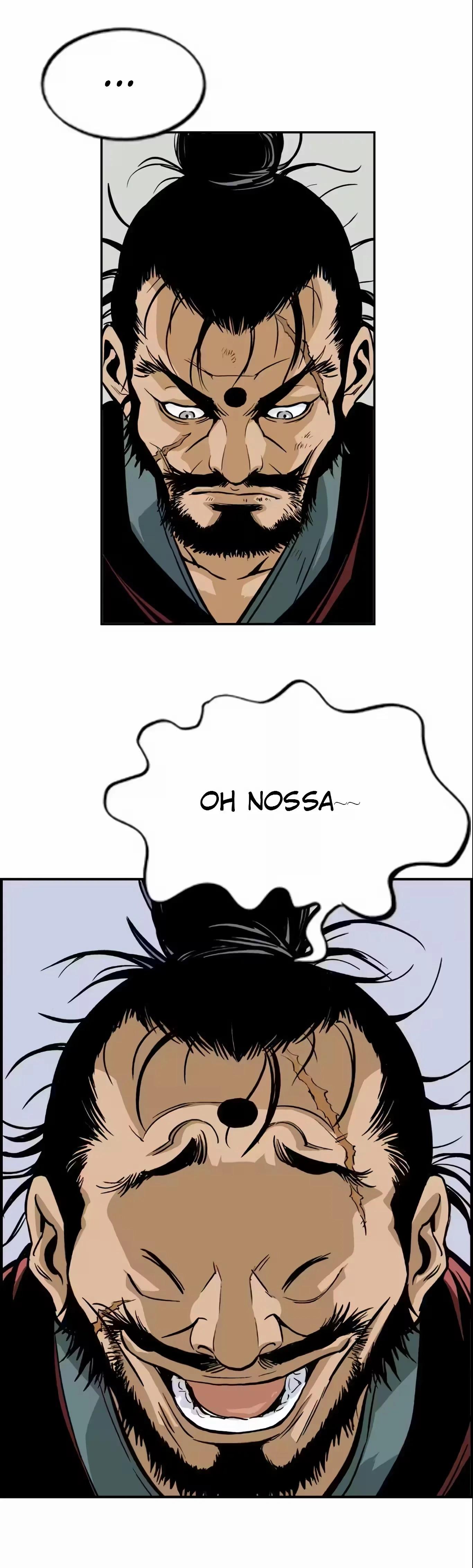 Gosu Capítulo 4 Página 19