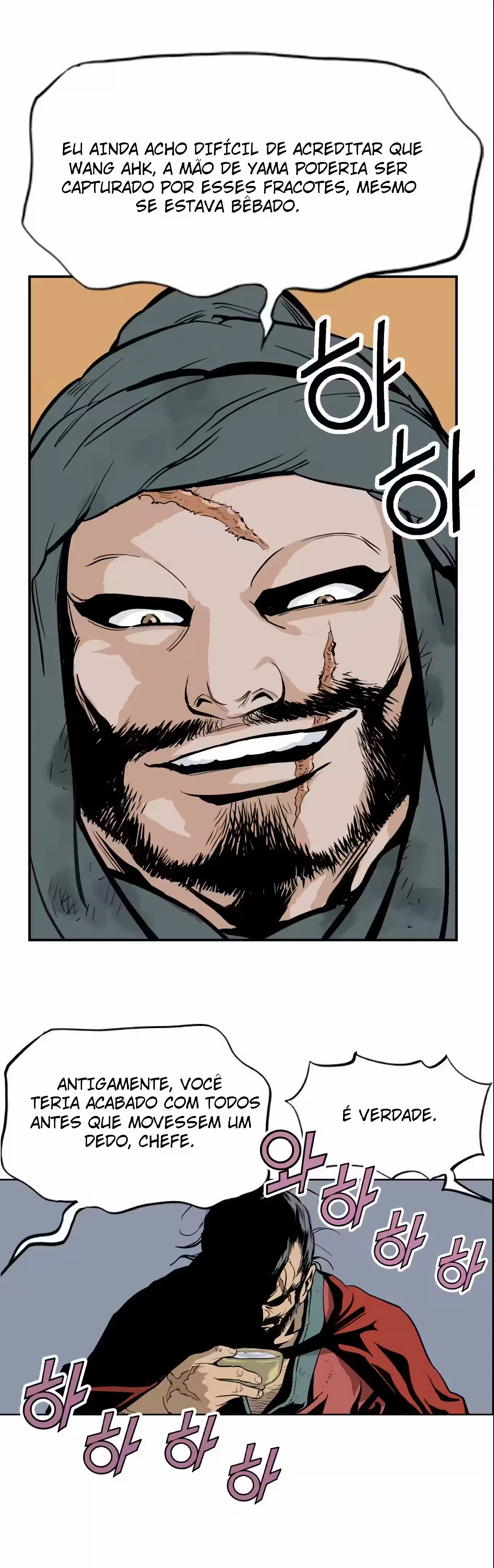 Gosu Capítulo 4 Página 30
