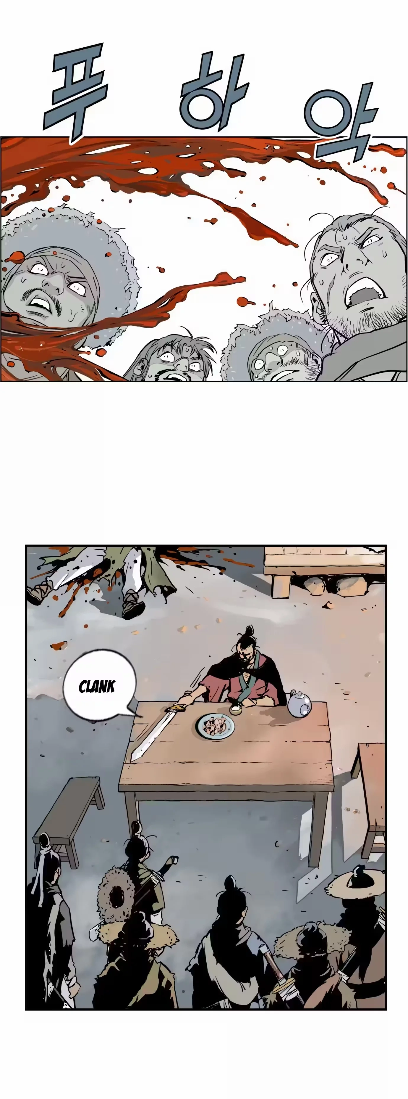 Gosu Capítulo 4 Página 39