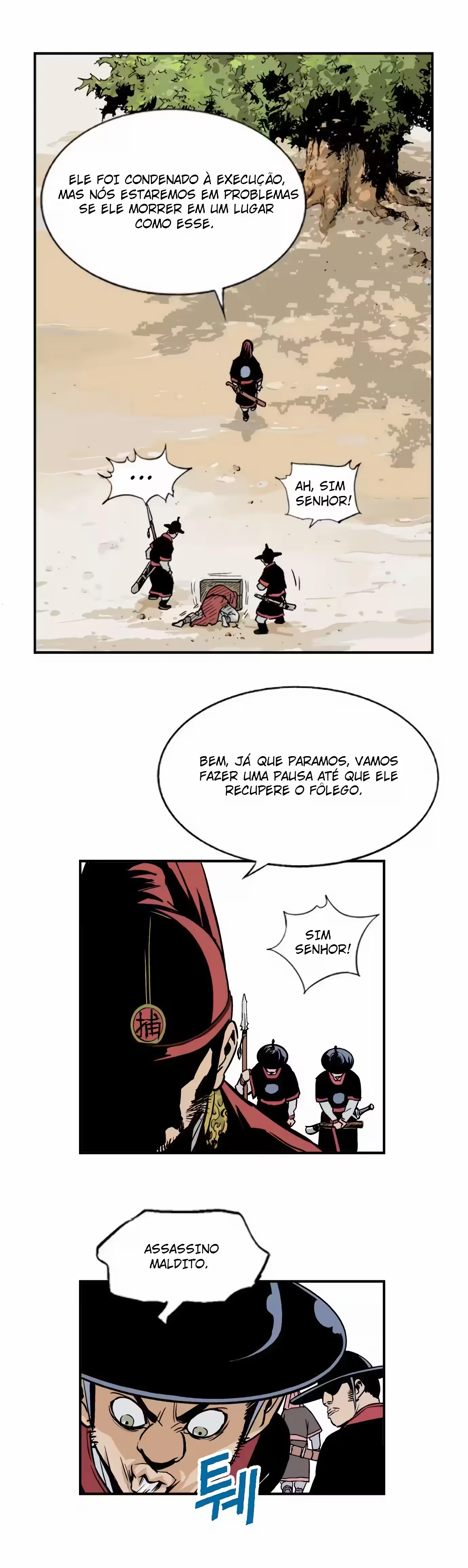 Gosu Capítulo 4 Página 7