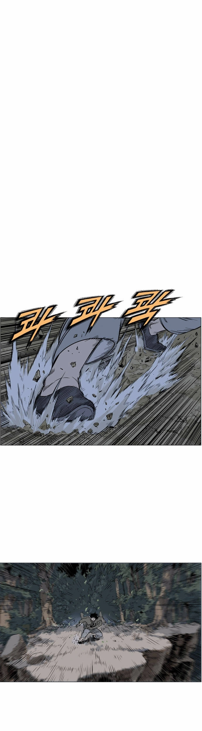 Gosu Capítulo 41 Página 23