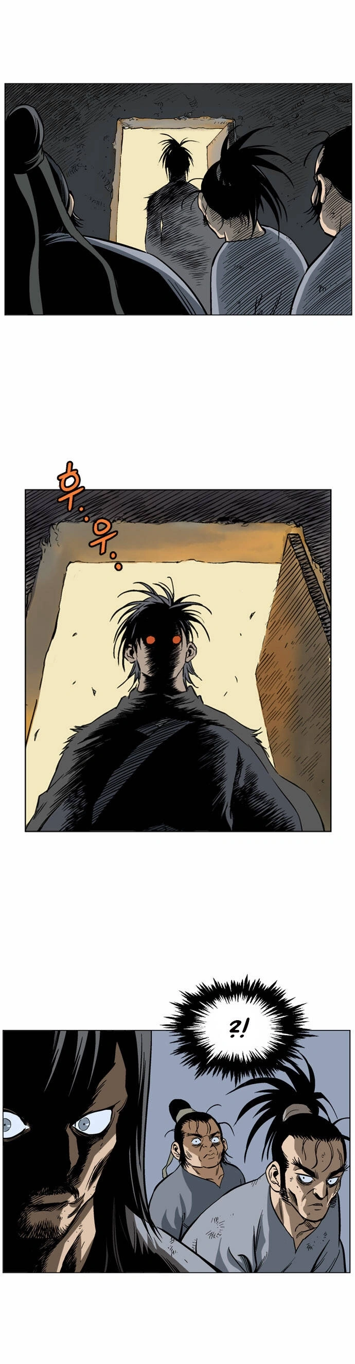 Gosu Capítulo 41 Página 32