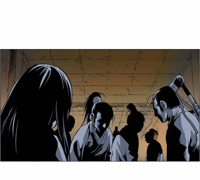 Gosu Capítulo 41 Página 39