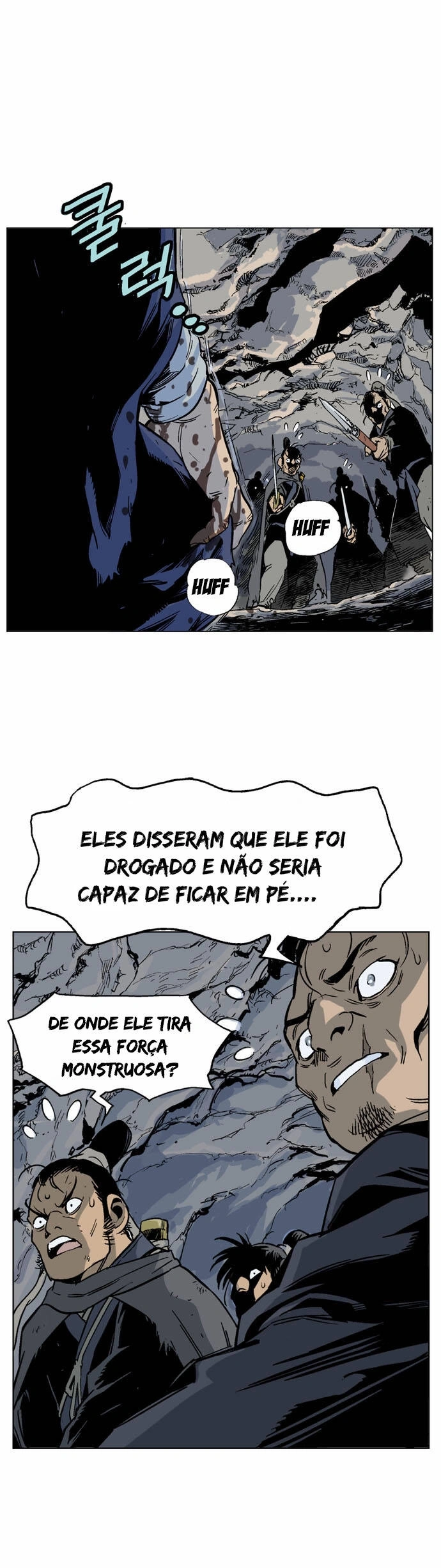 Gosu Capítulo 43 Página 12