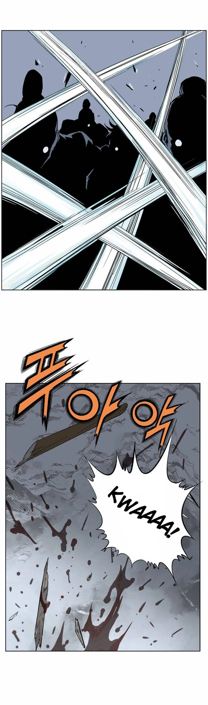 Gosu Capítulo 43 Página 29