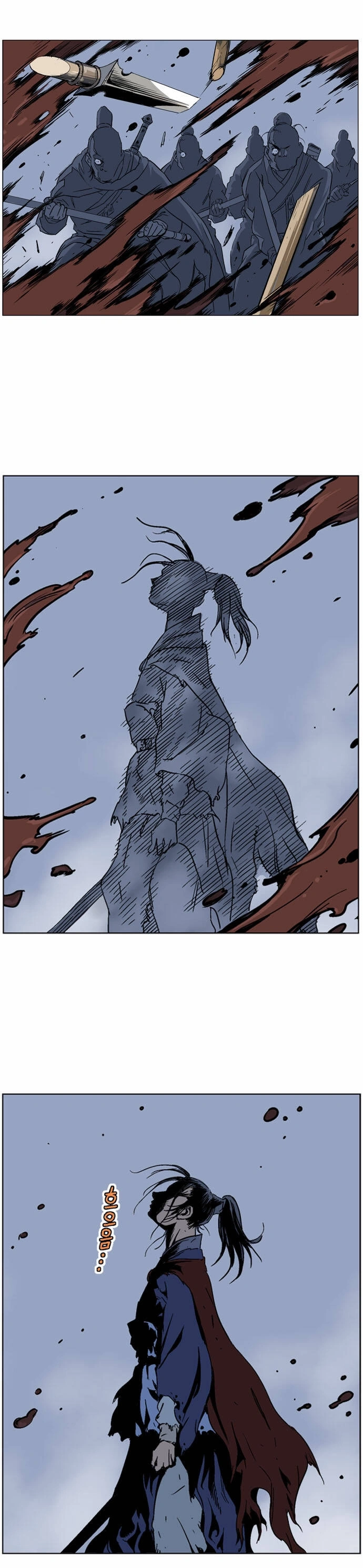 Gosu Capítulo 43 Página 30