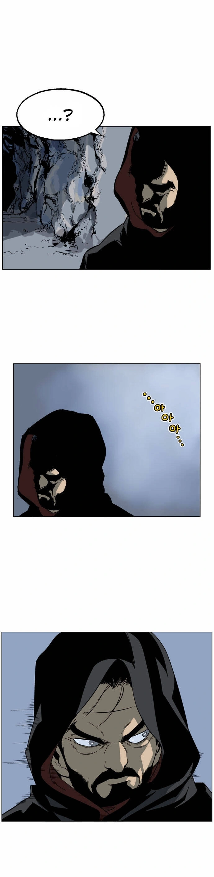Gosu Capítulo 43 Página 39