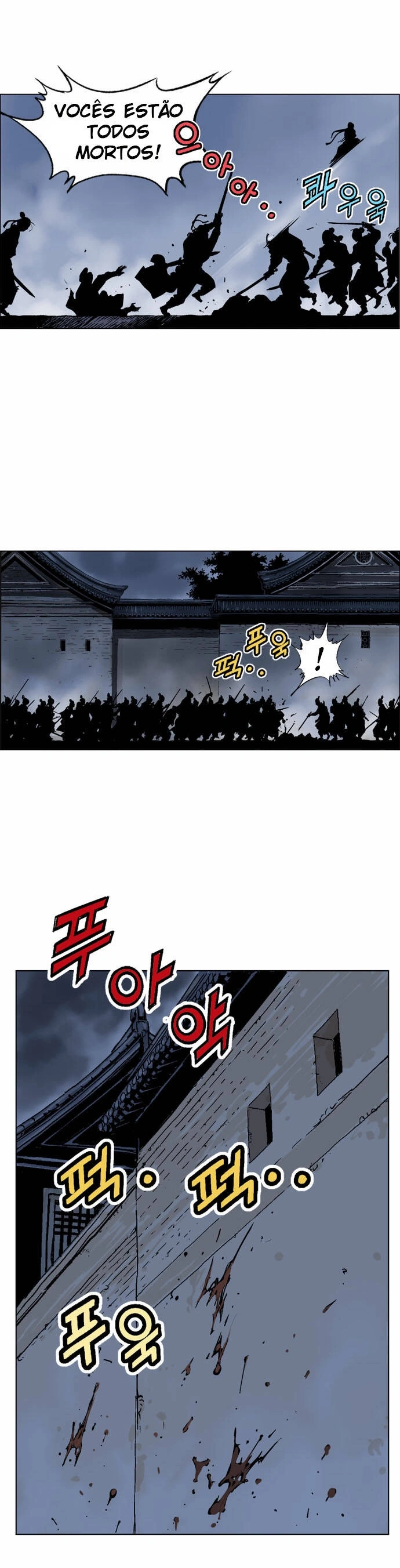 Gosu Capítulo 44 Página 13