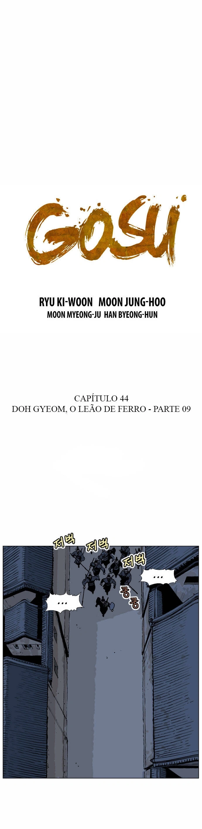Gosu Capítulo 44 Página 2