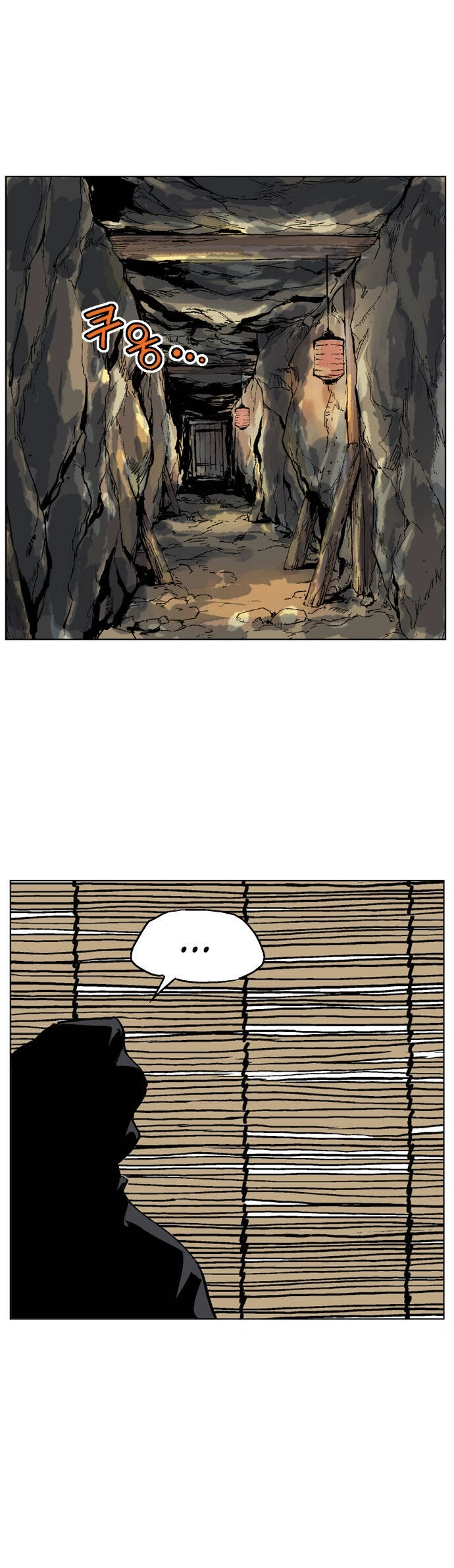 Gosu Capítulo 44 Página 31