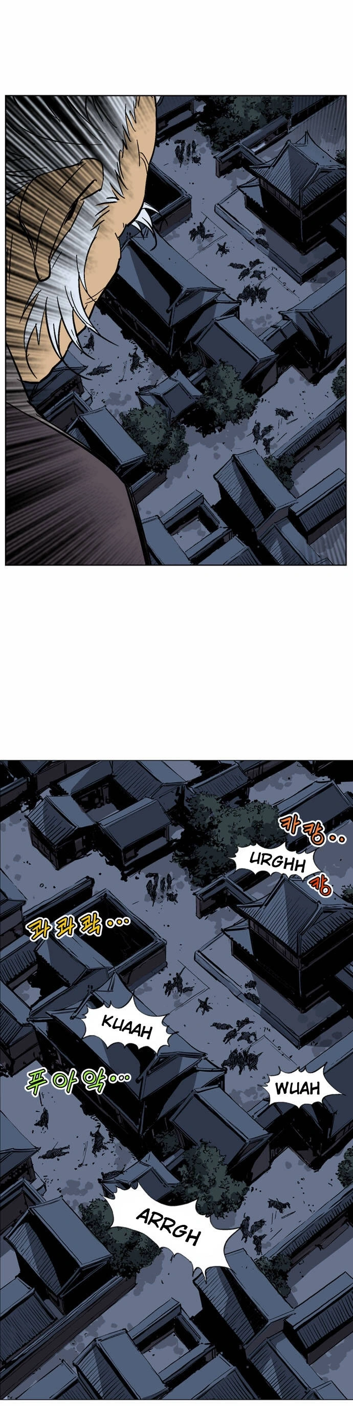 Gosu Capítulo 44 Página 34