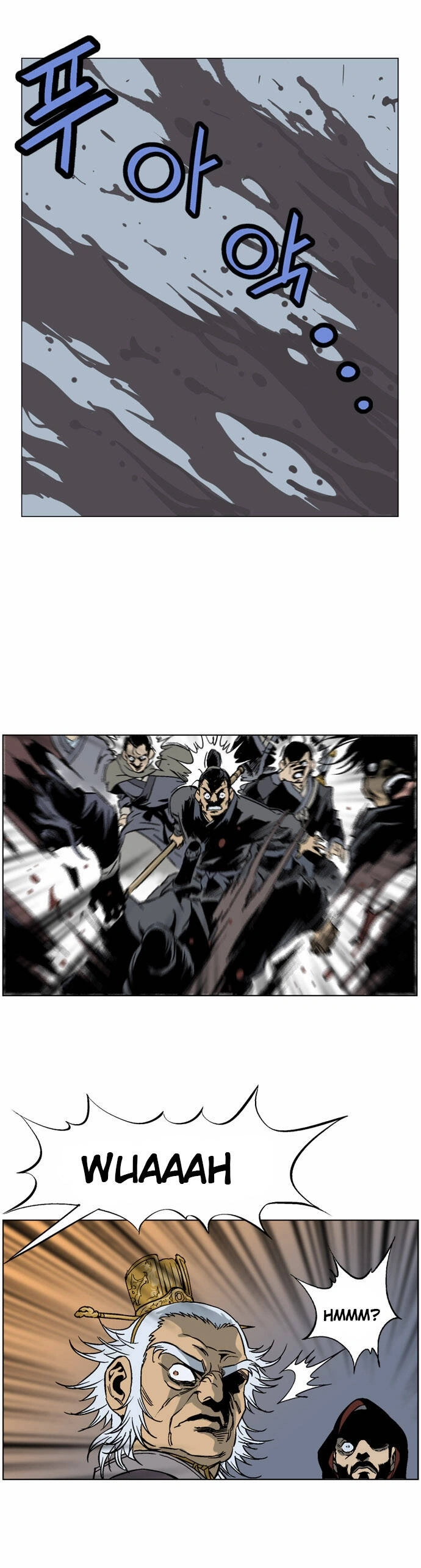 Gosu Capítulo 45 Página 12