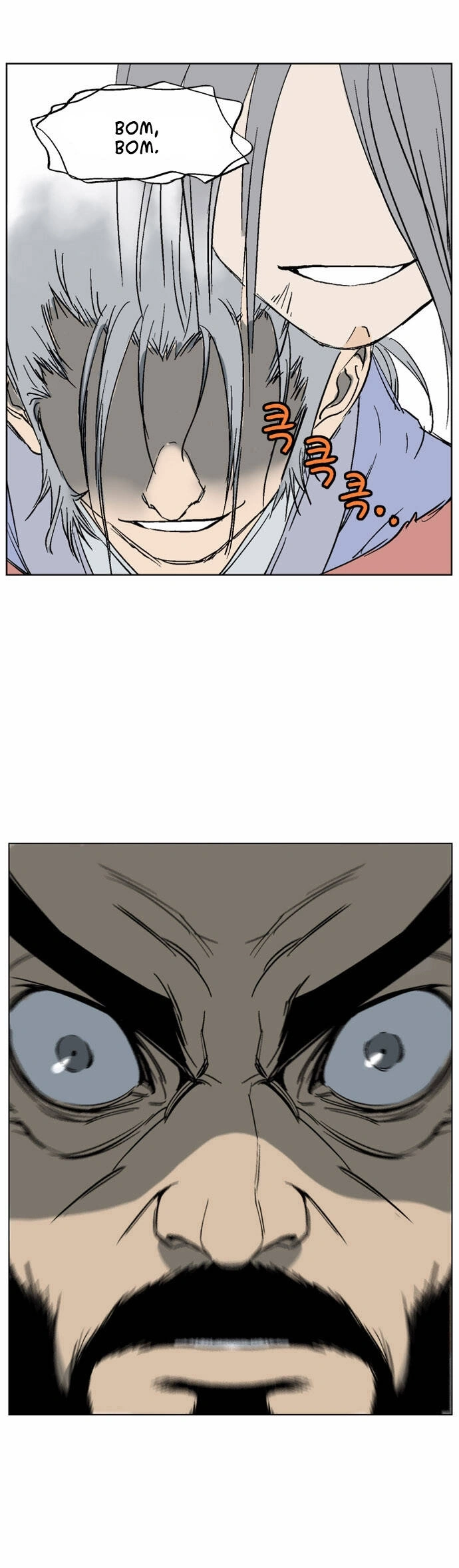 Gosu Capítulo 45 Página 20