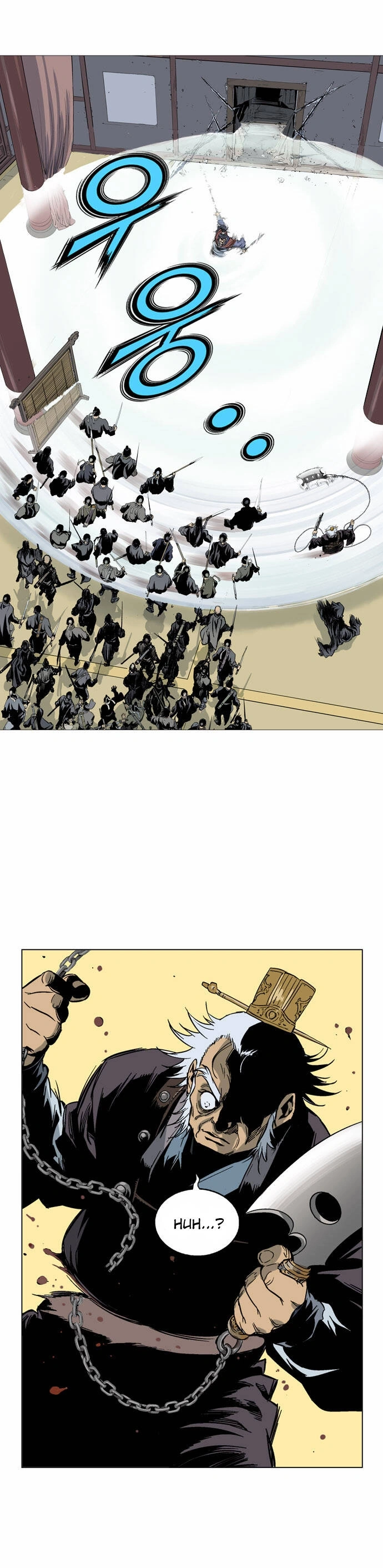Gosu Capítulo 45 Página 22