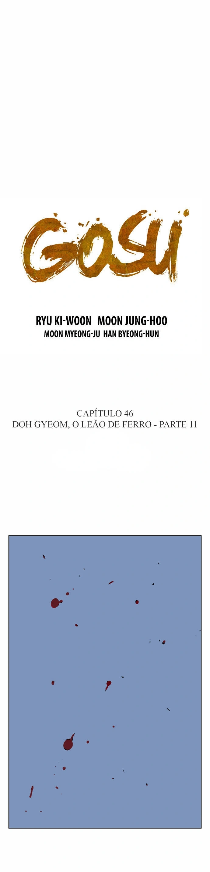 Gosu Capítulo 46 Página 2