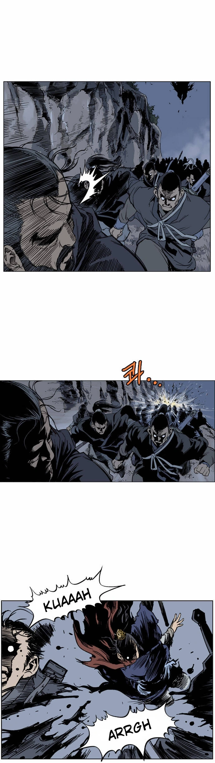Gosu Capítulo 46 Página 22
