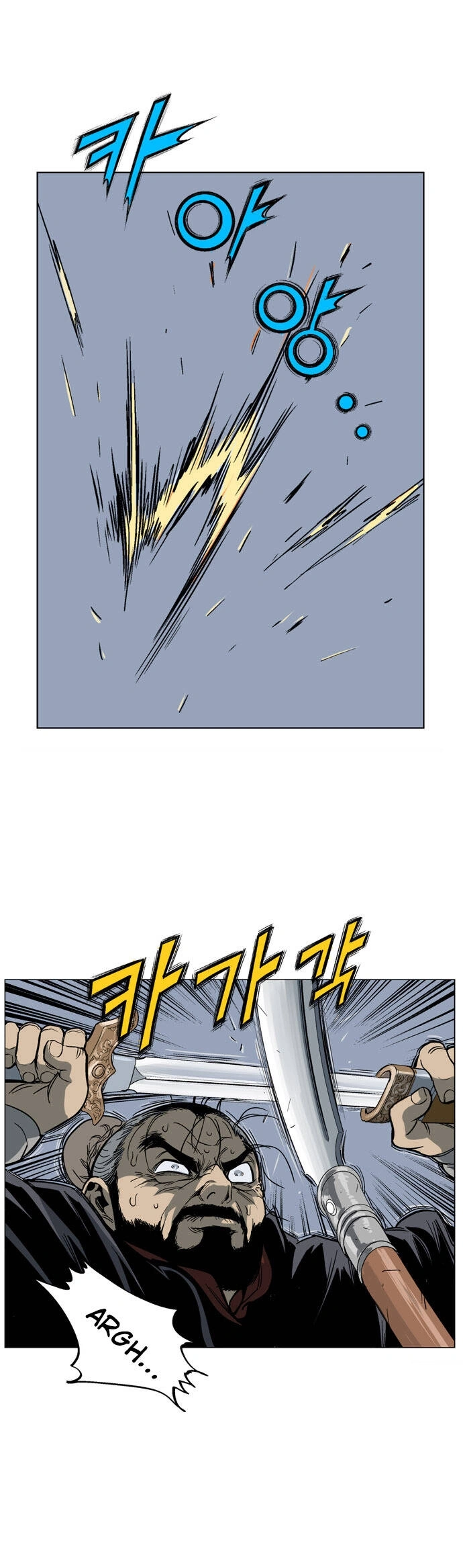 Gosu Capítulo 46 Página 29