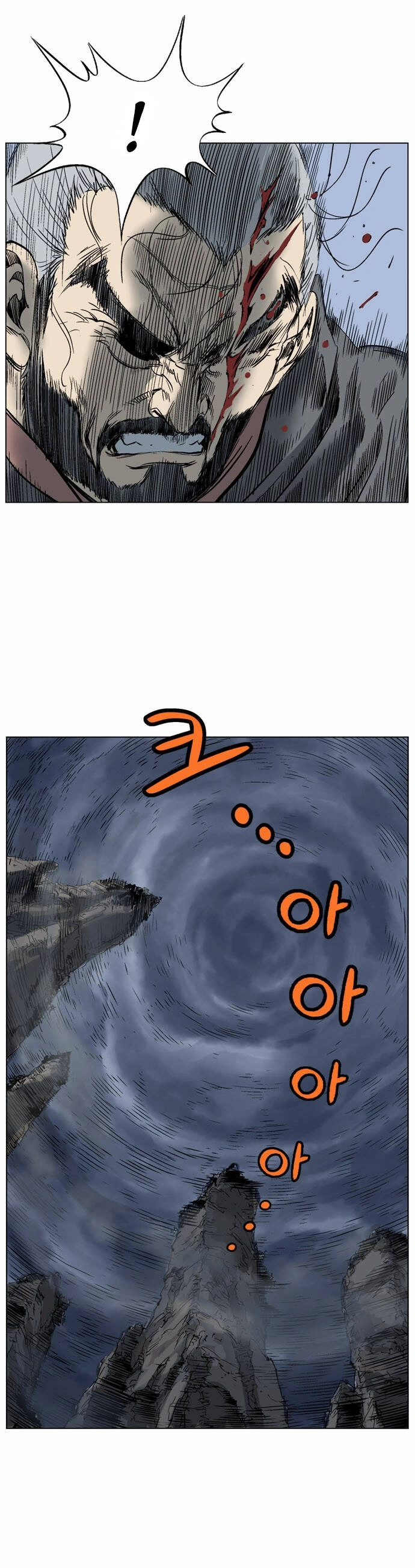 Gosu Capítulo 46 Página 35
