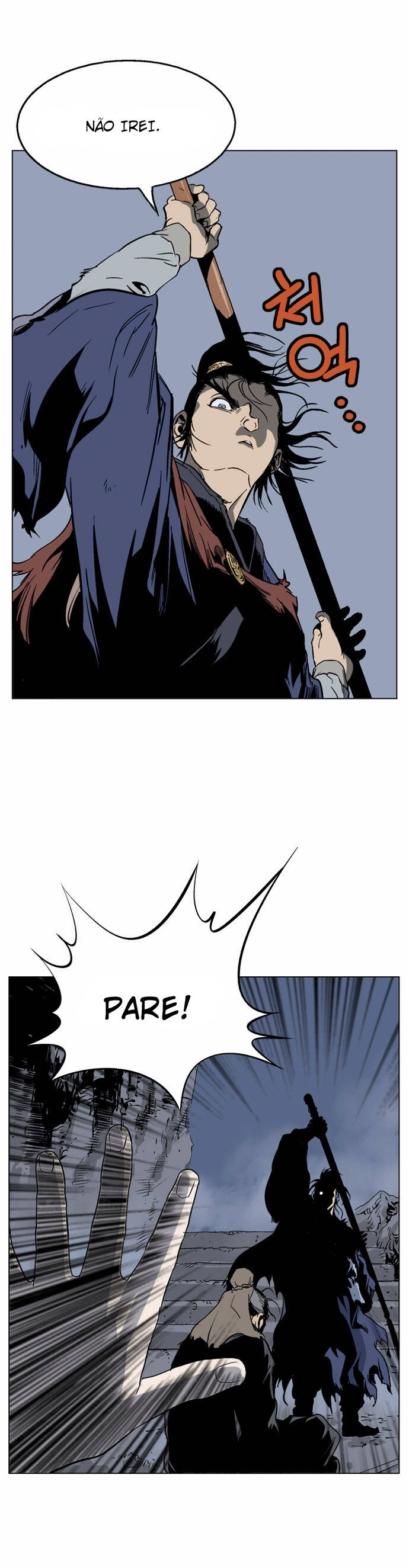 Gosu Capítulo 46 Página 42