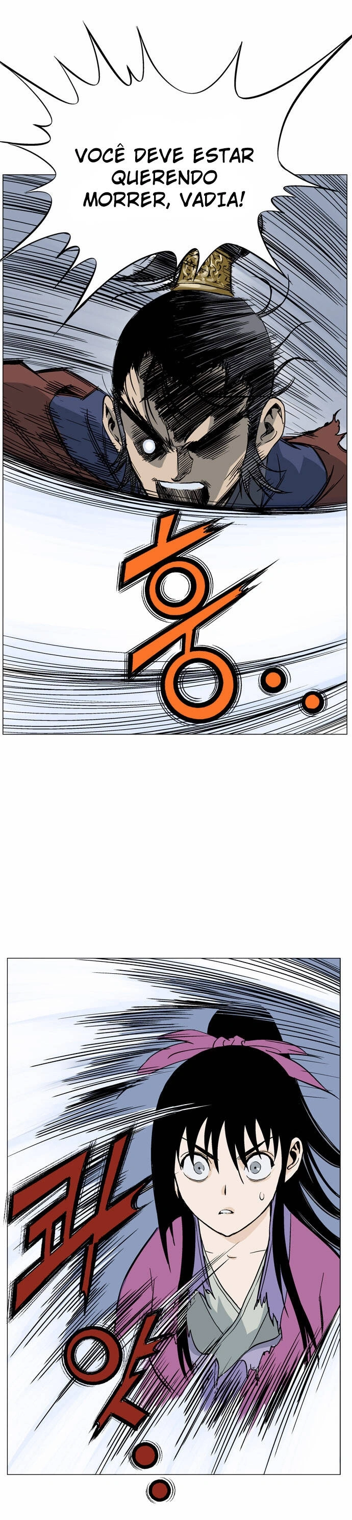 Gosu Capítulo 46 Página 49