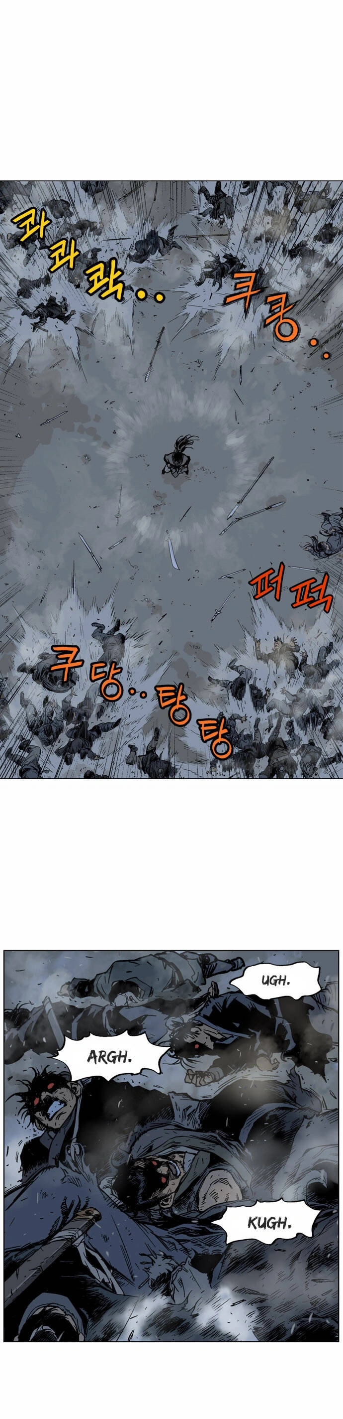 Gosu Capítulo 46 Página 5