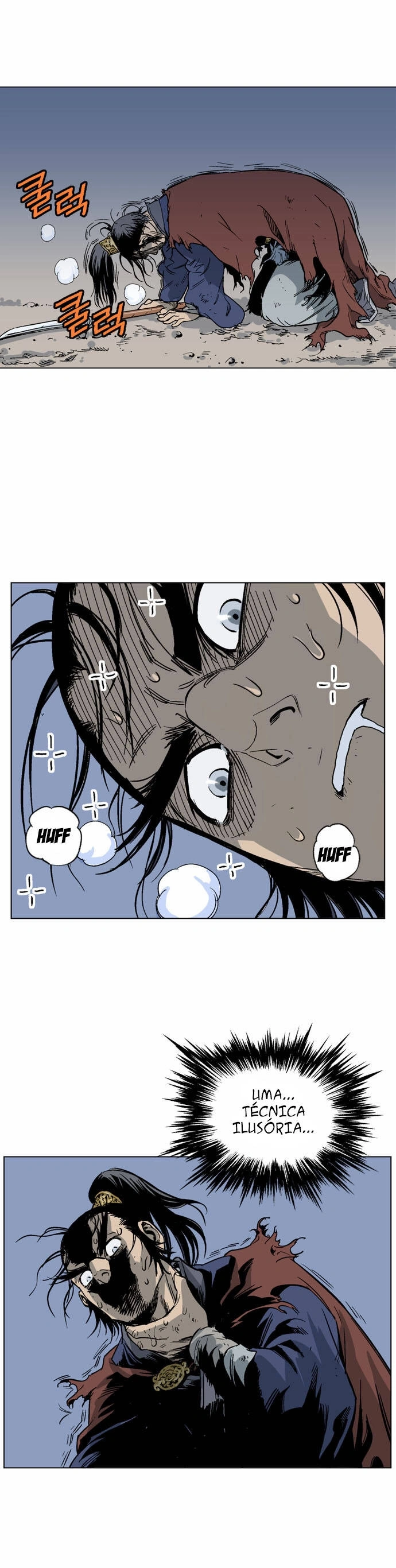 Gosu Capítulo 47 Página 15
