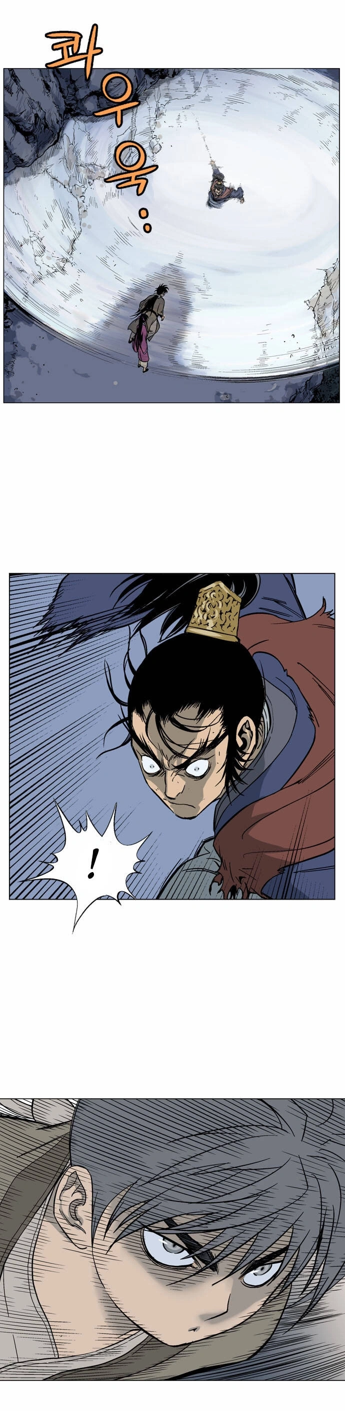 Gosu Capítulo 47 Página 22