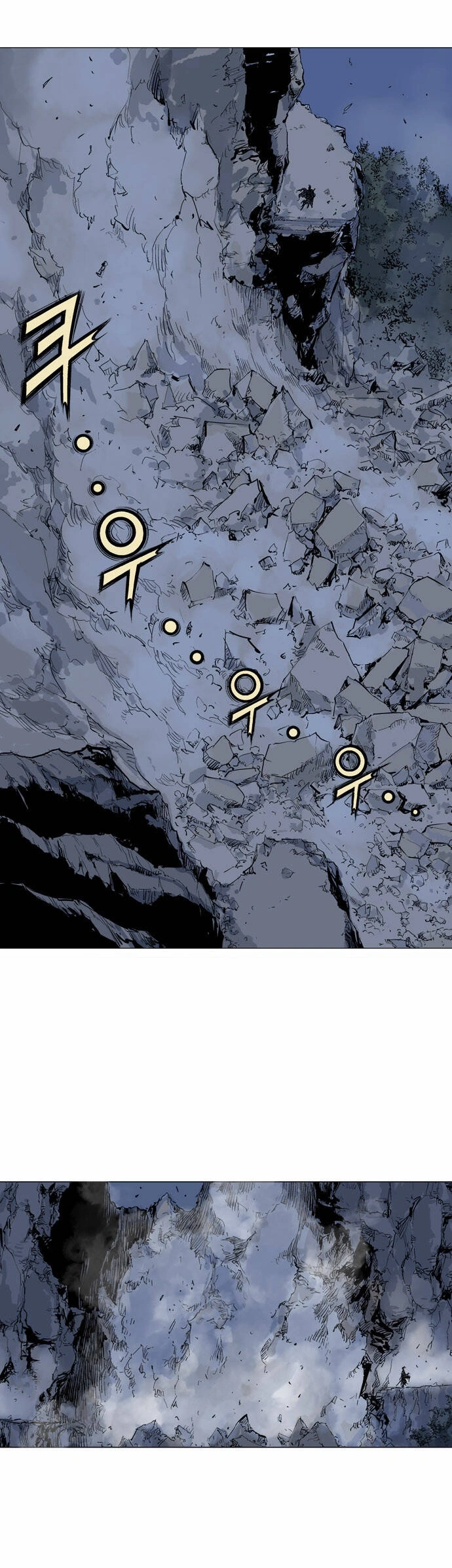 Gosu Capítulo 47 Página 35