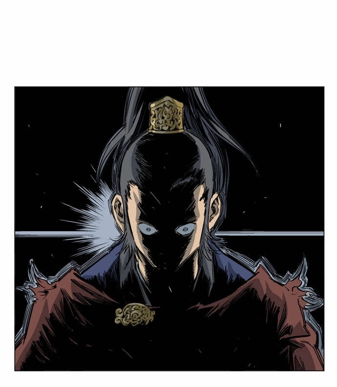Gosu Capítulo 47 Página 42