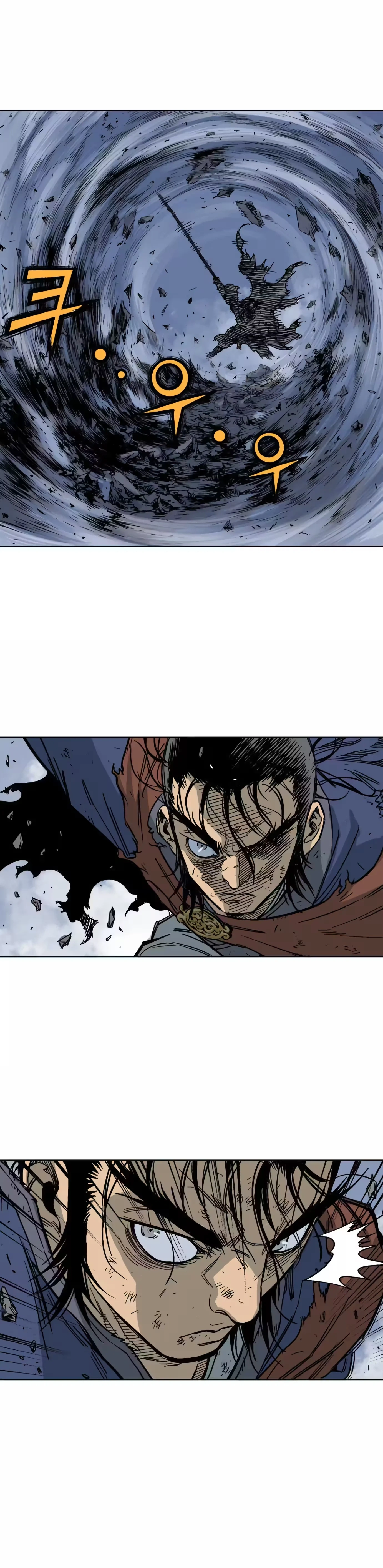 Gosu Capítulo 48 Página 15