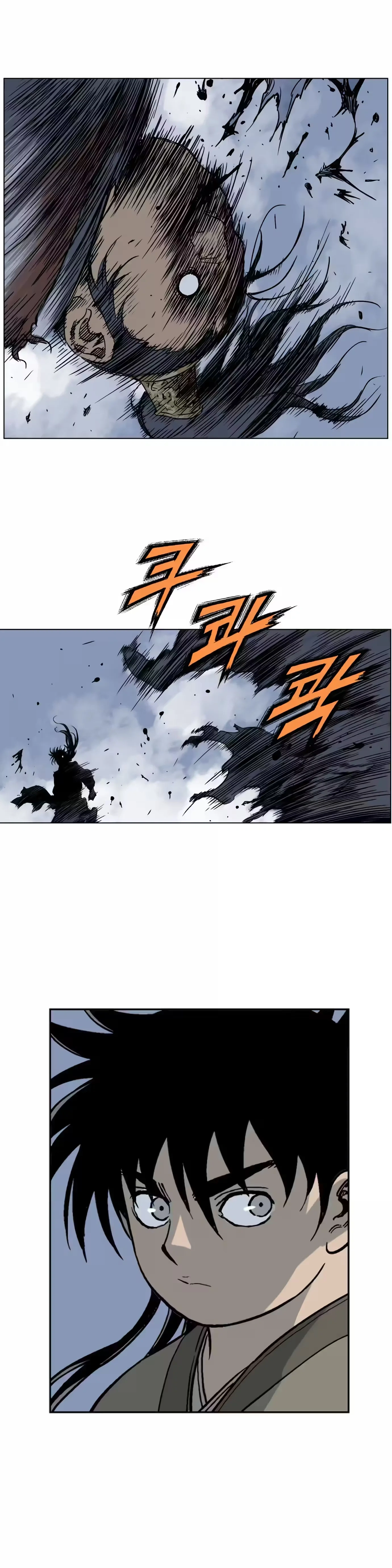 Gosu Capítulo 48 Página 18