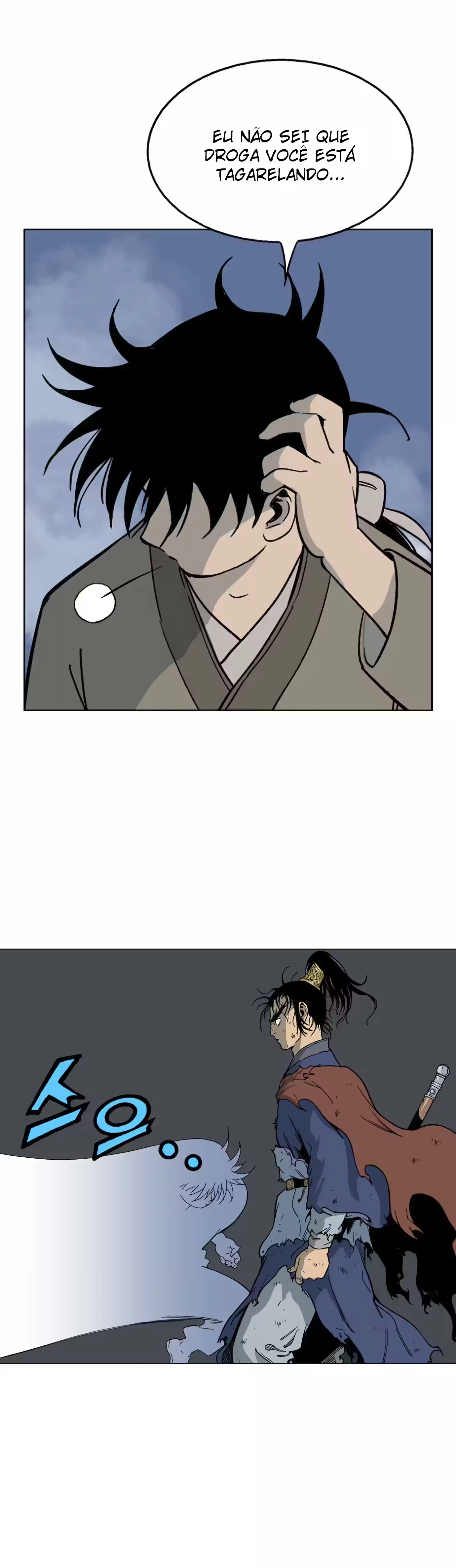 Gosu Capítulo 48 Página 25
