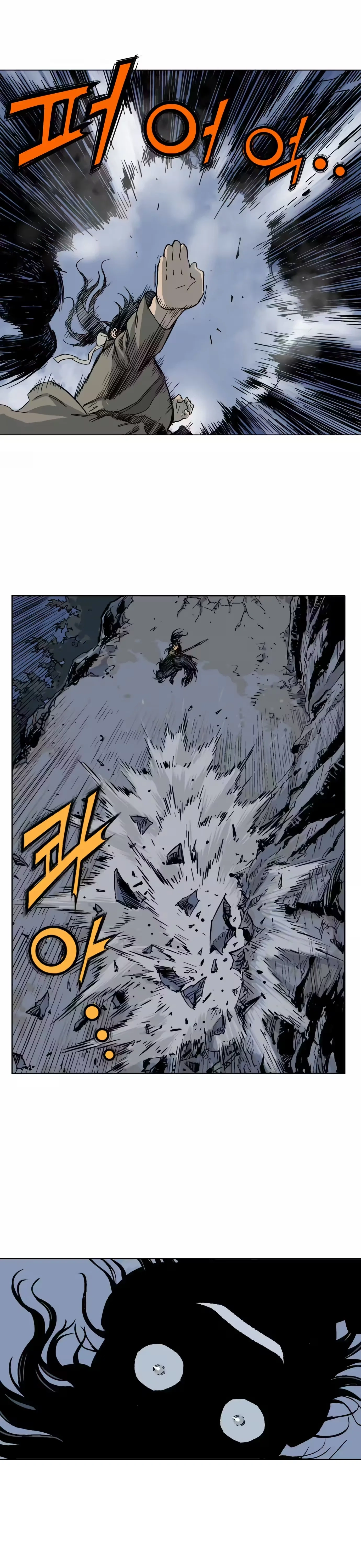 Gosu Capítulo 48 Página 27