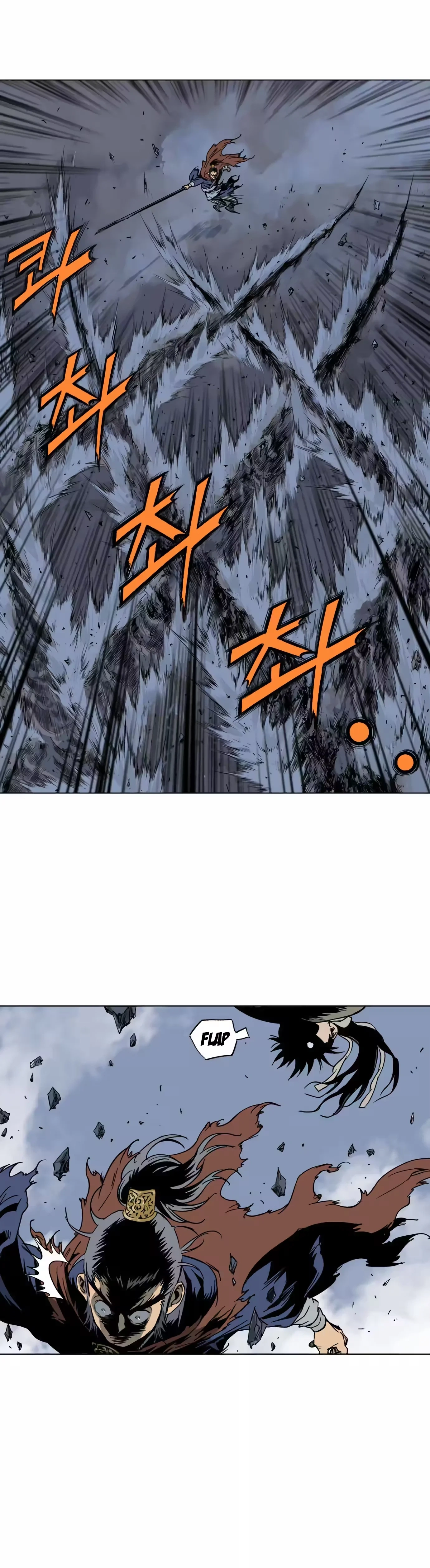 Gosu Capítulo 48 Página 30