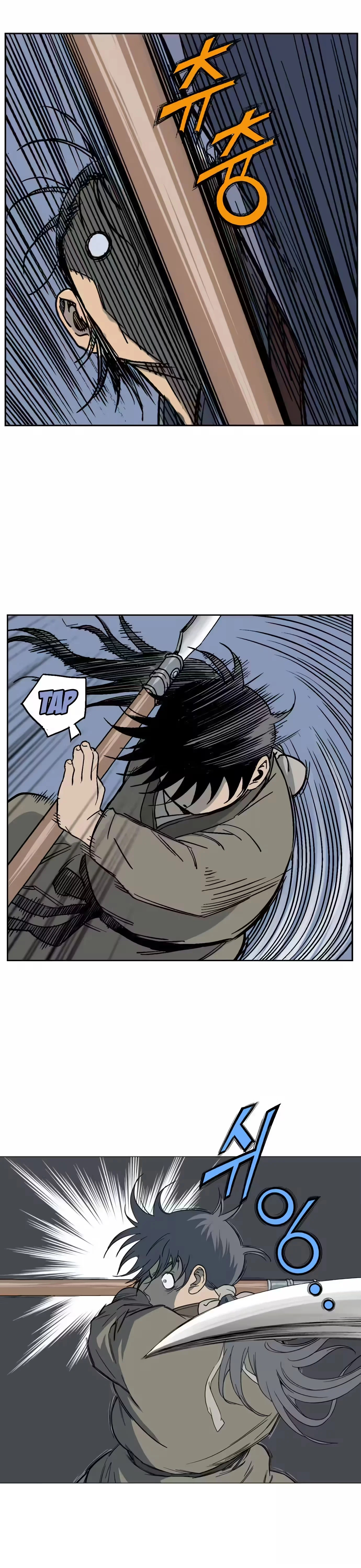 Gosu Capítulo 48 Página 35
