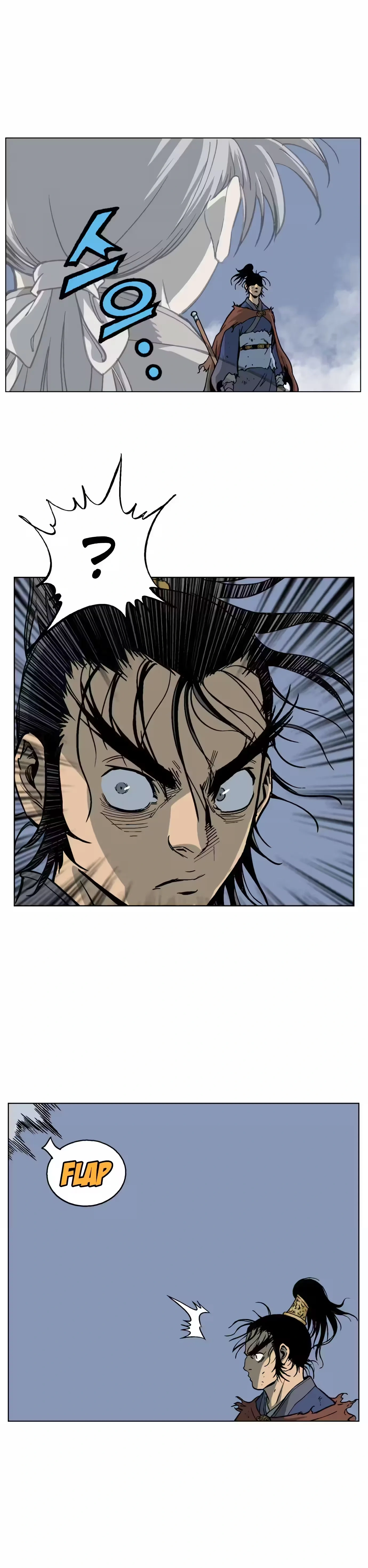 Gosu Capítulo 48 Página 5