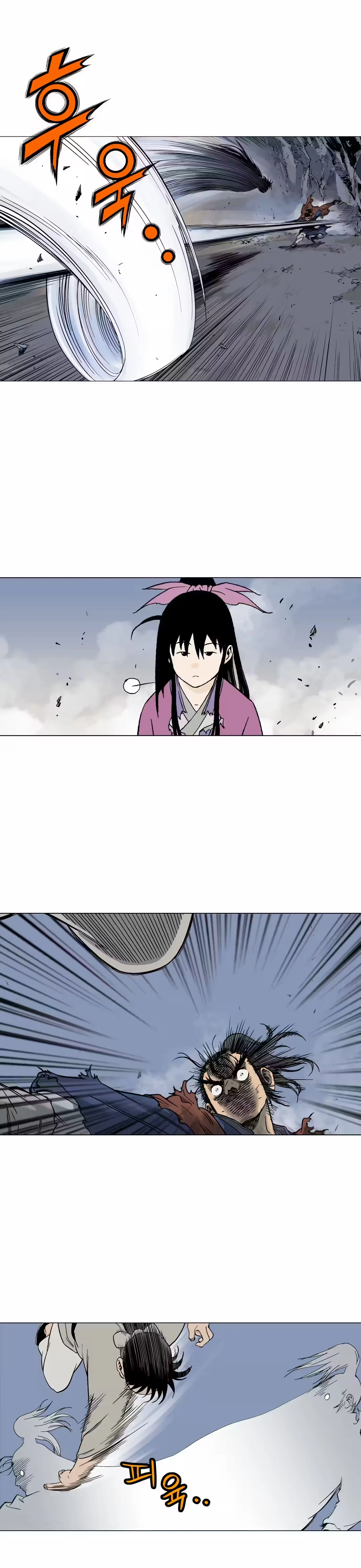 Gosu Capítulo 48 Página 9