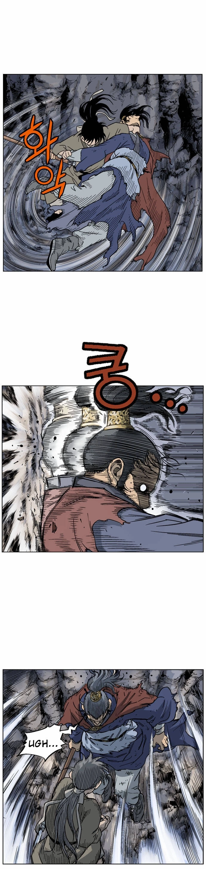 Gosu Capítulo 49 Página 10