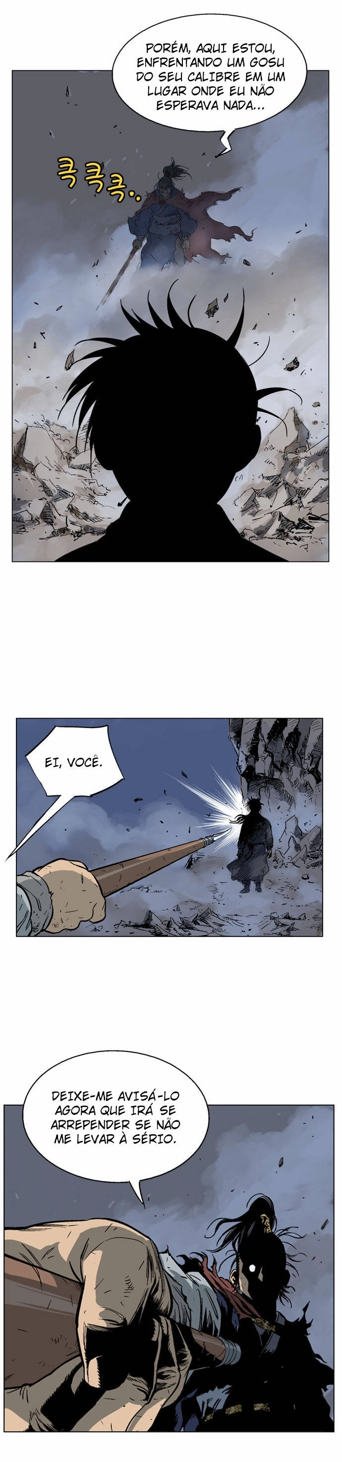 Gosu Capítulo 49 Página 20