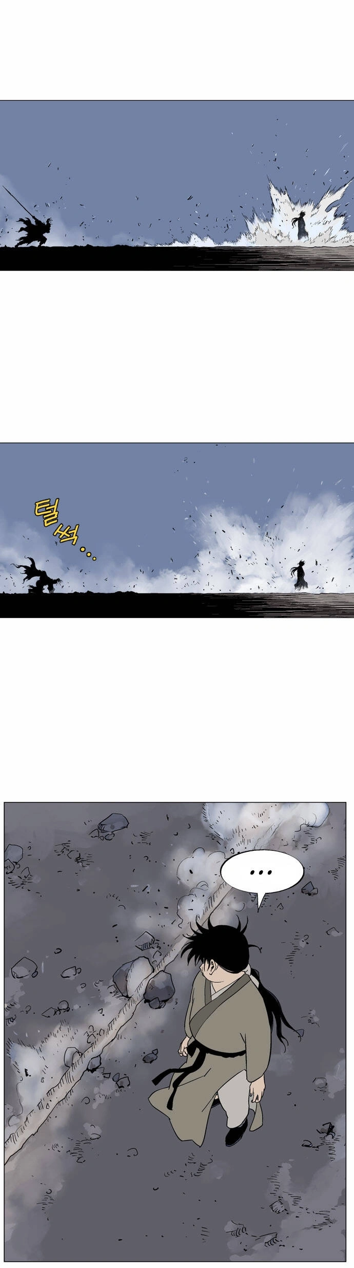 Gosu Capítulo 49 Página 30