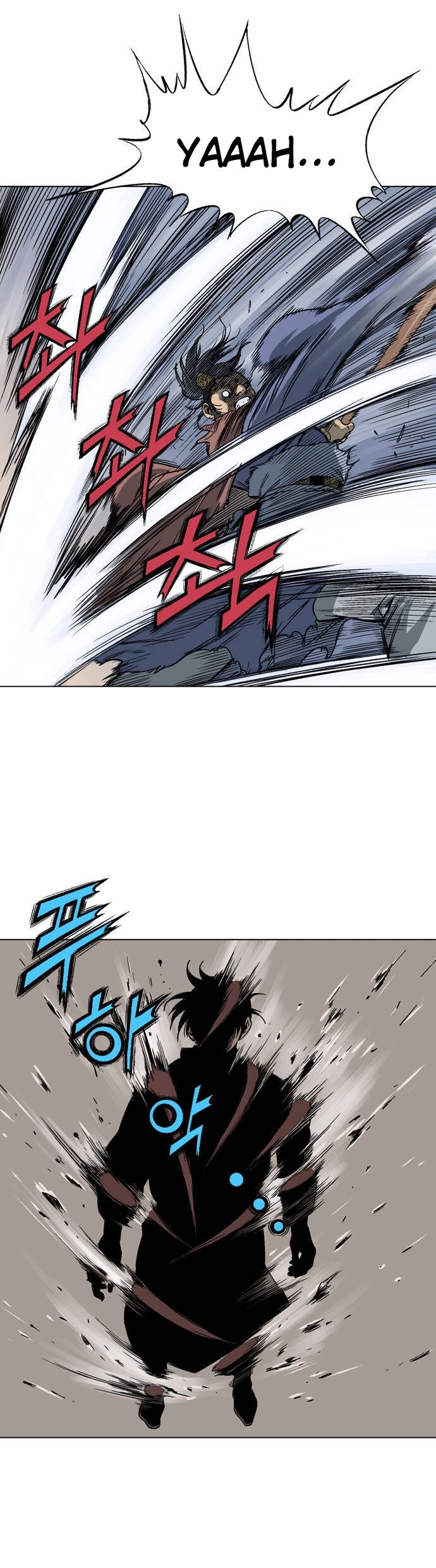 Gosu Capítulo 49 Página 33