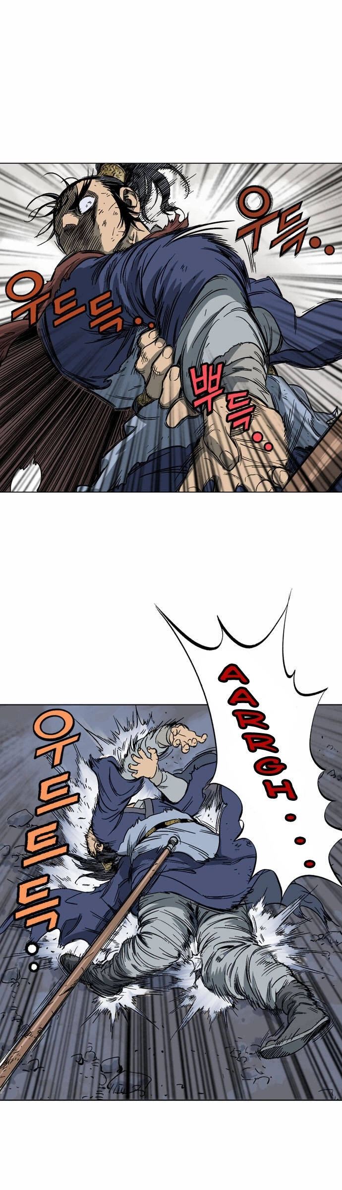 Gosu Capítulo 49 Página 35