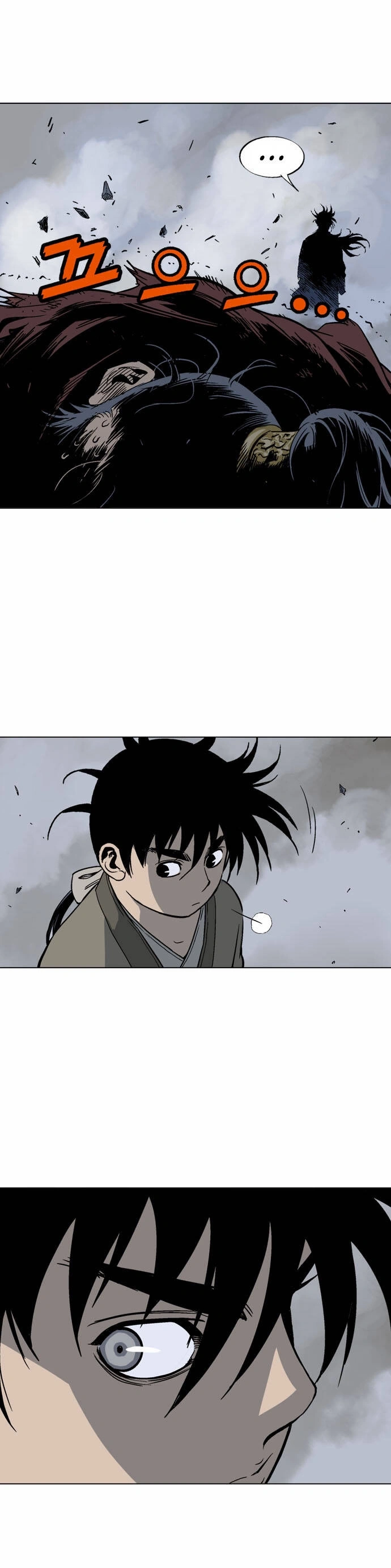 Gosu Capítulo 49 Página 36