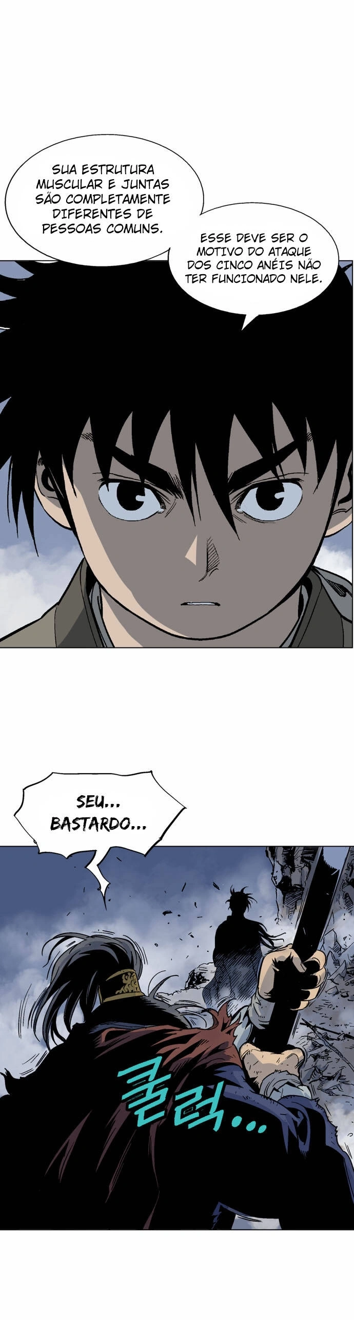 Gosu Capítulo 49 Página 39
