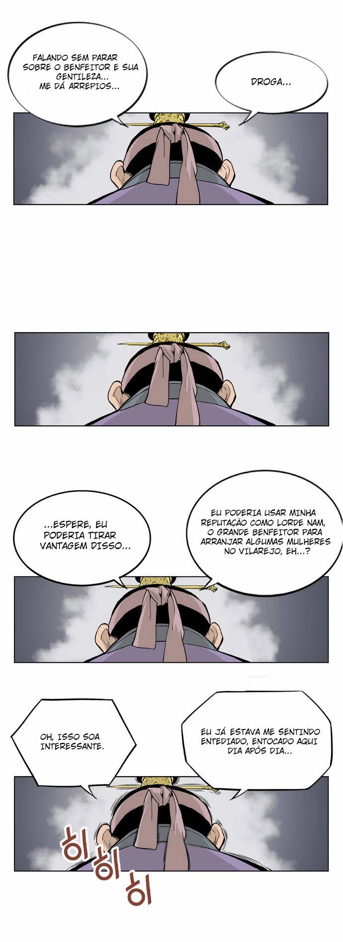 Gosu Capítulo 5 Página 25