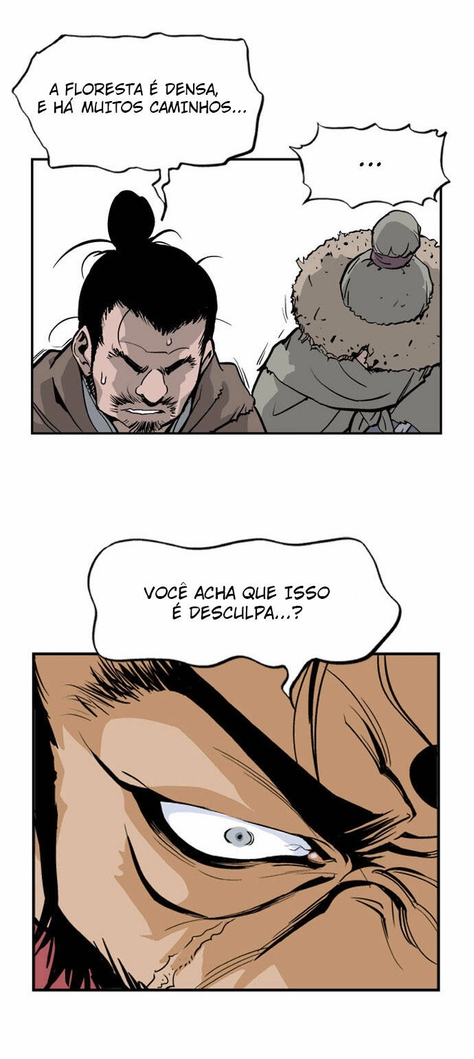 Gosu Capítulo 5 Página 6