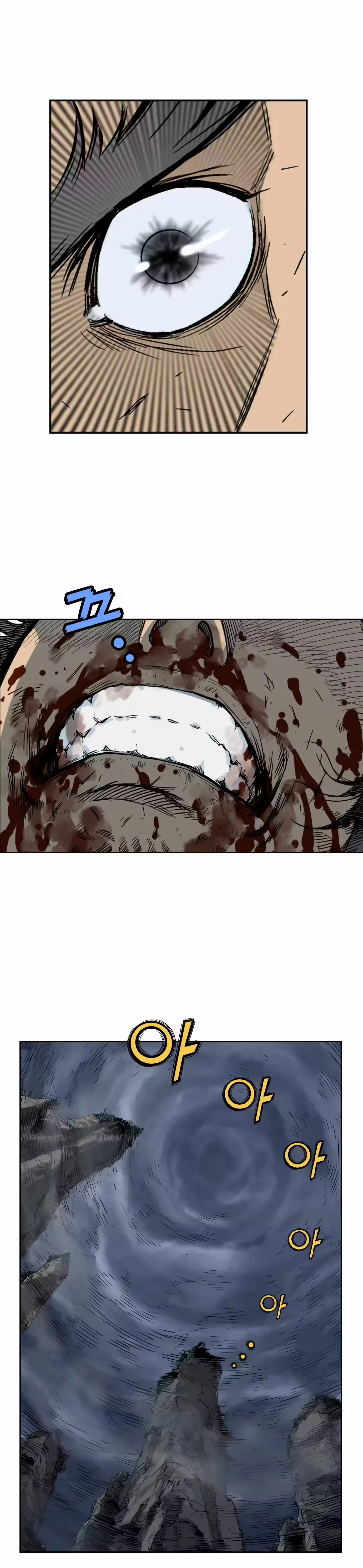 Gosu Capítulo 50 Página 31