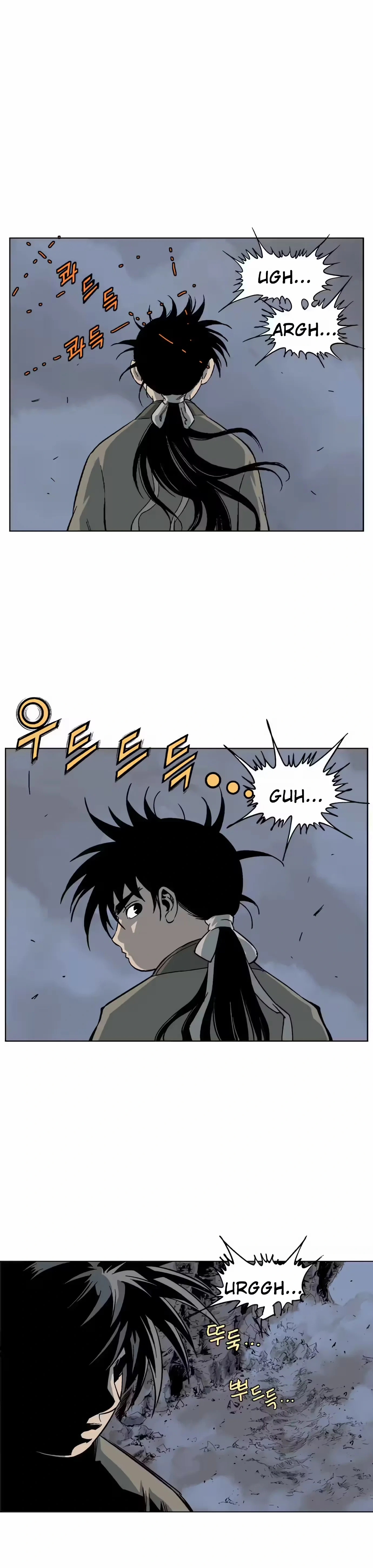 Gosu Capítulo 50 Página 32